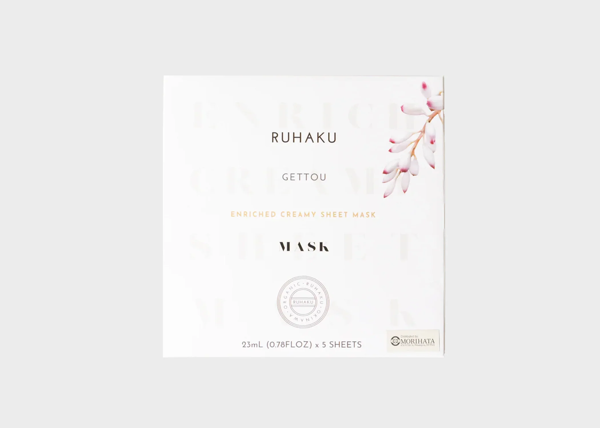 Skincare
